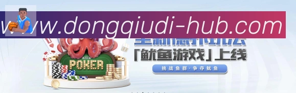 平台使命图